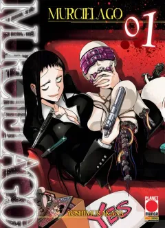 Volume cover
